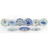 A private collection of English delft and Dutch Delft plates - a group of seven blue & white Delft