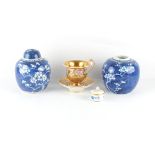 Property of a deceased estate - two Chinese blue & white porcelain ovoid prunus ginger jars, one