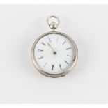 The Henry & Tricia Byrom Collection - a 19th century silver cased pocket watch for the Chinese