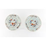 Property of a deceased estate - a pair of 18th century Chinese imari plates, 9.05ins. (23cms.)