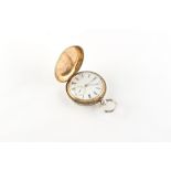 The Henry & Tricia Byrom Collection - a mid 19th century silver hunter cased pocket watch, with gilt