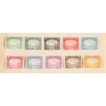 Property of a gentleman - stamps - World: Various in a box and loose including Aden 1937 1/2a to 2r,