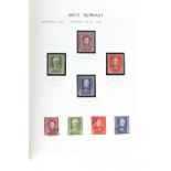 Property of a gentleman - stamps - West Germany: 1949-89 a well-presented collection in three