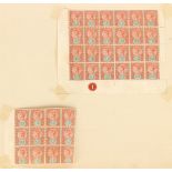 Property of a gentleman - stamps - Ceylon: QV to GVI range on leaves and mint blocks in a sheet