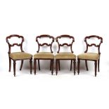 Property of a lady - a set of four Victorian carved mahogany side chairs (4).