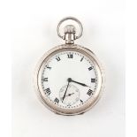 The Henry & Tricia Byrom Collection - a silver open faced pocket watch, keyless wind, the 15-jewel