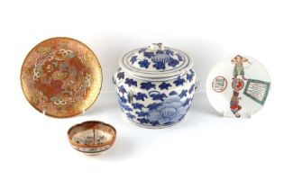 Property of a lady - a group of four assorted ceramics including a Japanese Satsuma dish and small