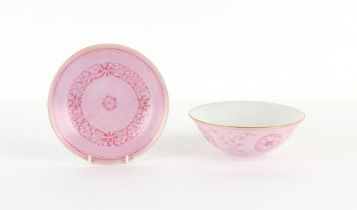 Property of a lady - a Chinese pink ground bowl, 18th / 19th century, underglaze blue Qianlong 6-