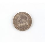 Property of a lady - Chinese Republic period coin - a Year 3 (1914) Yuan Shih-Kai 'Fat Man'