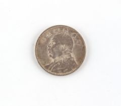 Property of a lady - Chinese Republic period coin - a Year 3 (1914) Yuan Shih-Kai 'Fat Man'