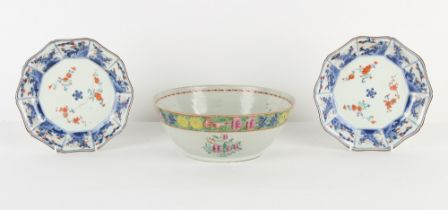 Property of a lady - a Chinese famille rose punch bowl, 19th century, hairline, 11.5ins. (29.