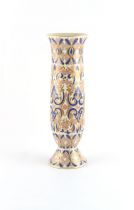 Property of a gentleman - a Zsolnay porcelain vase, factory marks with gilt inscription 'Unique