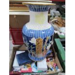 Knitting Needles, cotton reels, tape measure etc:- One Box, together with a pottery vase, (