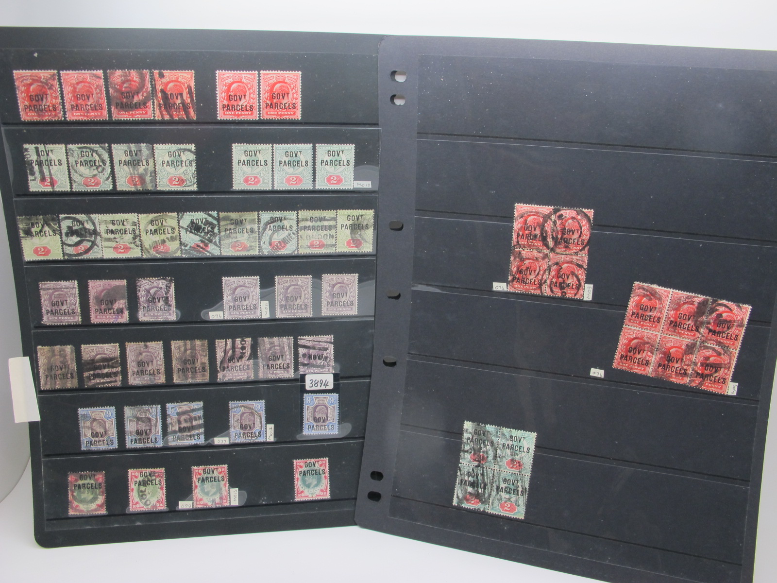 A Collection of KEDVII Official Stamps, mint and used, includes controls and overprinted 'Army - Image 2 of 2