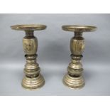 A Pair of Japanese Late XIX Century Three Sectional Brass Vases, with overlaid decoration of