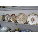 Hammersley 'Lady Patricia' Plate' Floral Plate, signed F. Howard; a Royal Crown Derby Imari plate,