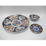 Oriental - Imari pottery charger circa 1900, 40cm diameter, smaller dish with temple lion to