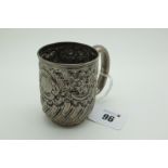 A Decorative Hallmarked Silver Christening Mug, Nathan & Hayes, Birmingham 1891, allover detailed in