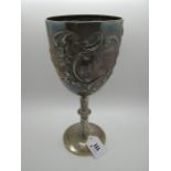 A Hallmarked Silver Pedestal Trophy Cup, SB&S Ltd, Chester 1908, foliate detailed in relief,