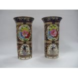 A Pair of Early XX Century Imari Style Sleeve Vases, hand painted with panels of flowers and