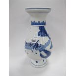 Oriental Blue and White Vase, decorated with figures, 36cm.