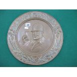 Breweriana - Tetley copper circular wall plaque, embossed with Huntsman raising beer glass, Dover