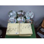 Six Chinese Cabinet Plates, boxed) together with six other cabinet plates (12).