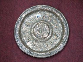 A Late XIX Century Continental Brass Charger, of circular form embossed with mythological figures