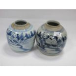 Oriental Chinese Spice Storage Vessels, circa XIX Century each glazed in blue and white, featuring