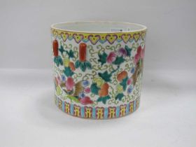 Oriental, Chinese pottery planter decorated with butterflies and fruit with raised leaves and
