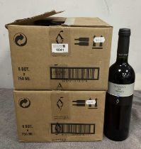 Wine - Alonso del Yerro 2012, (12 bottles)