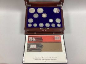 The House Of Windsor Silver Coin Collection, (incomplete) together with a 2010 George V £1 silver