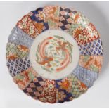 19TH-CENTURY JAPANESE IMARI CHARGER