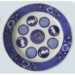 LARGE CHINESE QING BLUE & WHITE CHARGER