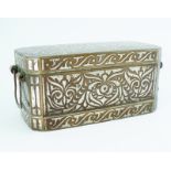 ISLAMIC BRONZE AND SILVER INLAID CASKET