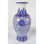 CHINESE BLUE & WHITE VASE