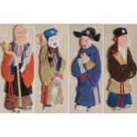 GROUP OF FOUR CHINESE FABRIC MONTAGE
