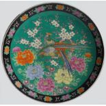 LARGE CHINESE POLYCHROME CHARGER