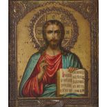 19TH-CENTURY RUSSIAN ICON