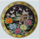 LARGE CHINESE POLYCHROME CHARGER