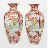 PAIR 19TH-CENTURY JAPANESE IMARI VASES