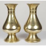 PAIR VICTORIAN BRASS VASES