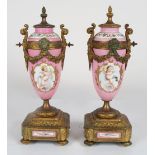 PAIR 19TH-CENTURY PORCELAIN URNS