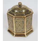 19TH-CENTURY BRASS INKWELL