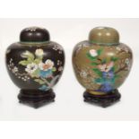 2 CHINESE CLOISONNE ENAMELLED JARS & COVERS
