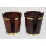 MATCHED PAIR IRISH GEORGE III PLATE BUCKETS