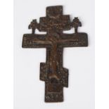 ANTIQUE PERSIAN ORTHODOX BRONZE CRUCIFIX