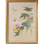 2 CHINESE WATERCOLOURS