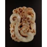 CHINESE QING WHITE JADE PENDANT