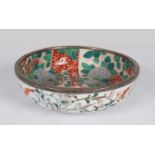 SILVER MOUNTED IMARI BOWL